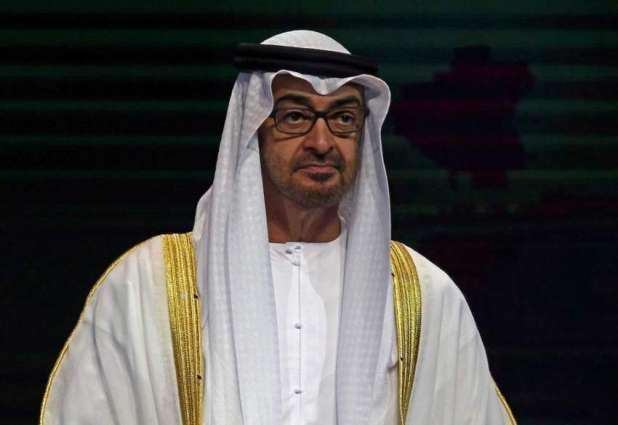 Mohamed bin Zayed receives participants of Arab Digital Economy Conference