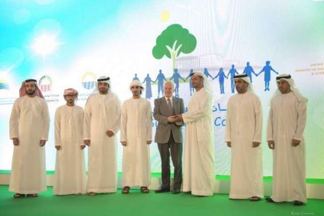EAD, Borouge empower UAE Youth to champion sustainable development