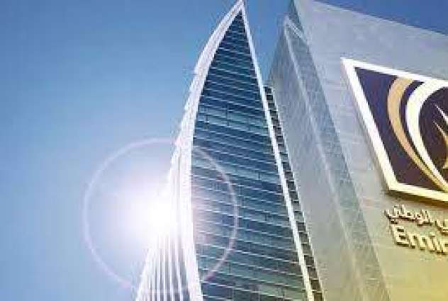 Dubai's Investment Corporation achieves 10.0 billion net profit in H1 2018
