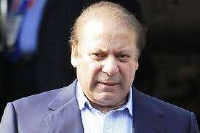 Nawaz Sharif regrets cameraman torture incident, says cameraman had also hit the guard