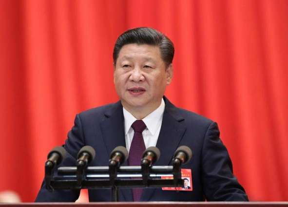  China Vows to Open Up Further While Adhering to Socialism With Chinese Characteristics