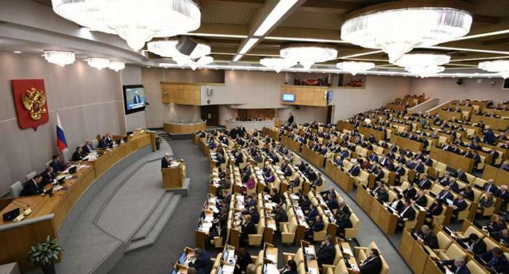 Russia Lower House Passes Bill Recognizing Foreign NPOs Undesirable Over Election Meddling
