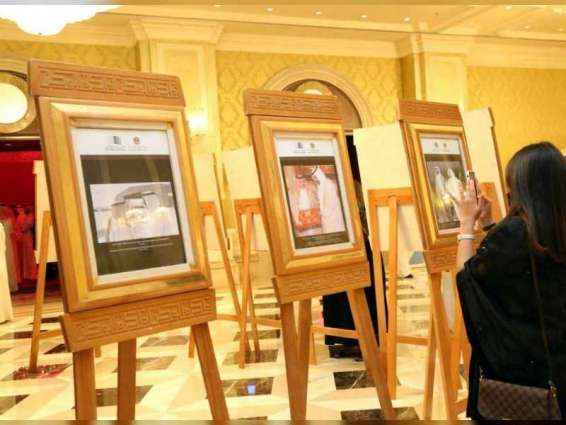 <span>عبدالله بن زايد ونهيان بن مبارك يتفقدا "المعرض الوثائقي" لحفل سفارة البحرين باليوم الوطني للمملكة</span>