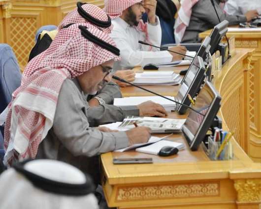 مجلس الشورى يعقد جلسته العادية السابعة من أعمال السنة الثالثة للدورة السابعة