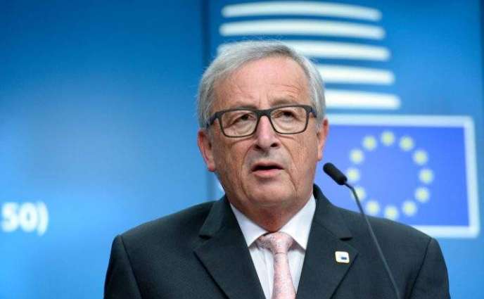 EU, Africa to Sign Accords on Free Trade Area, Small, Medium-Sized Enterprises - Juncker
