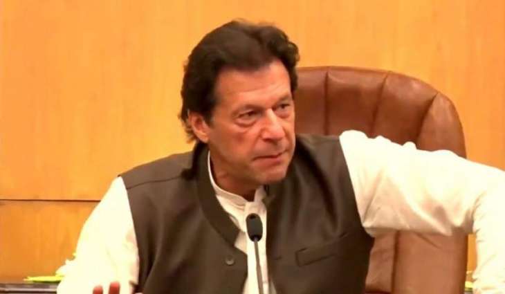 حکومت جنوبی پنجاب کوں ترقی یافتہ بنڑاونڑ کیتے پرعزم اے، وزیراعظم عمران خان
پاکستان ہمیشہ کیتے بدلنڑ آلا اے،پاکستان کوں حقیقی فلاحی ریاست بنڑیسوں،ترقیاتی منصوبیاں اتے عوامی مسائل دے حل کیتے 
وزیراعظم آفس اچ پبلک افیئرز ونگ فعال بنڑاونڑ، ڈویژنل سطح تے ارکان قومی اسمبلی دی کمیٹی بنڑائی ویسی وزیراعظم عمران خان دی ڈیرہ غازی خان ڈویژن دے پاکستان تحریک انصاف دے ارکان قومی اسمبلی نال گالھ مہاڑ