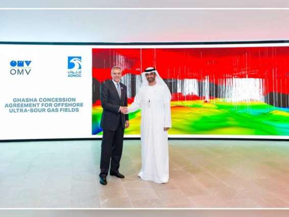 ADNOC awards Austria’s OMV 5% stake in Ghasha Offshore Ultra-Sour Gas Concession