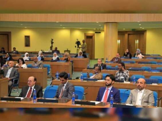 UAE participates in 'World Arabic Language Day' celebration in Ethiopia