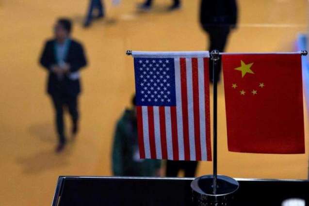 US, Allies to Condemn China for Economic Espionage - Reports