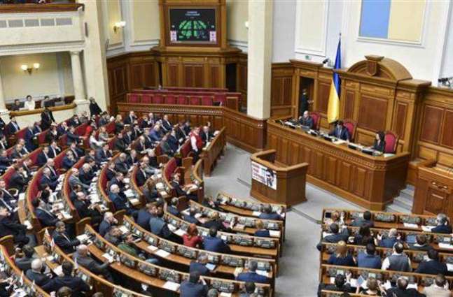 Ukrainian Lawmakers Start Fighting After Bill Depriving Canonical UOC of Its Name Passes