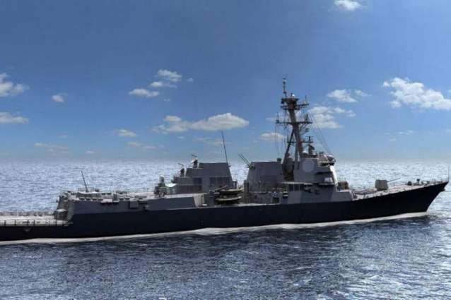 US Navy Awards Contract for Air, Missile Defense Radar Worth Up To $358Mln - Raytheon