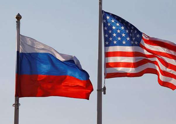 US Extends Deadline for Winding Down Business With Russia's GAZ Group Until March 7