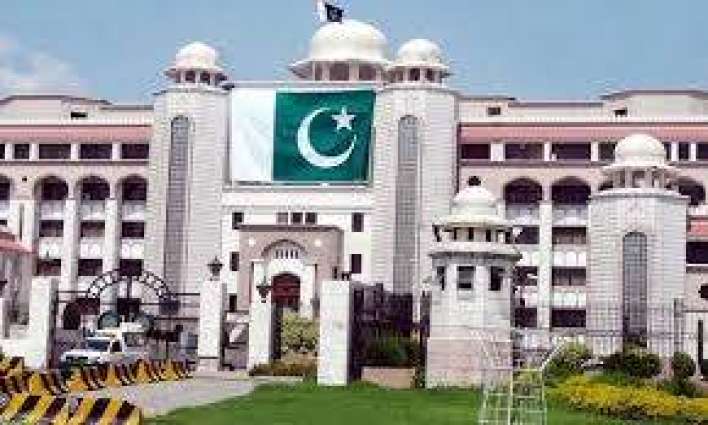 Govt all set to open PM House University in Islamabad