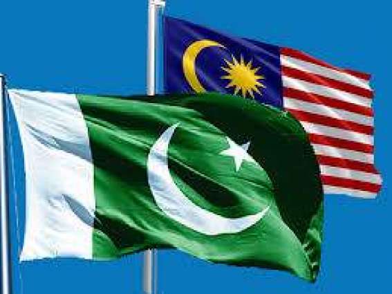 Malaysia offers scholarships to Pakistani students