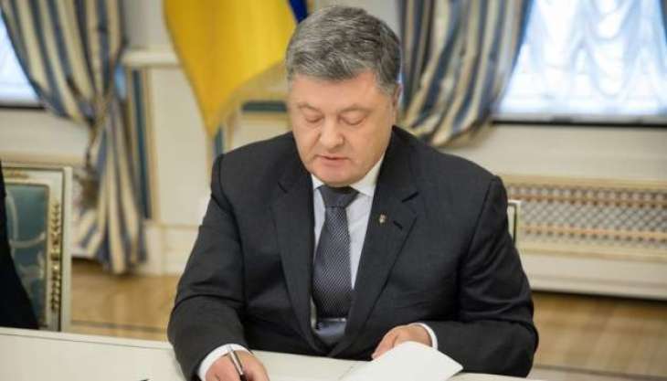Poroshenko Signs Bill on Renaming Ukrainian Orthodox Church of Moscow Patriarchate