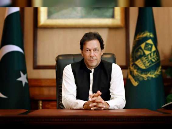 Pakistan’s Prime Minister thanks UAE for financial aid
