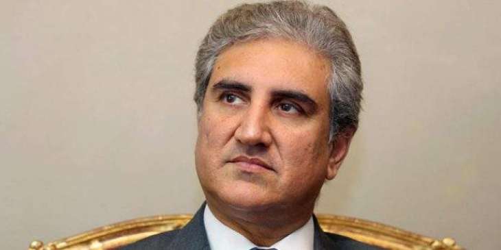 Pakistani Foreign Minister Makhdoom Shah Mehmood Qureshi to Visit Afghanistan, Iran, China, Russia Dec 24-26 - Islamabad