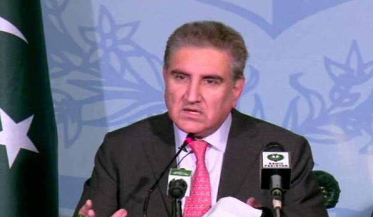 دری کارانی وزیر مخدوم شاہ محمود قریشی چارملکی ترء ُ تاب ءِ اولی بھرءِ سرجم کنگءَ پد اوگانستانء َ رہادگ