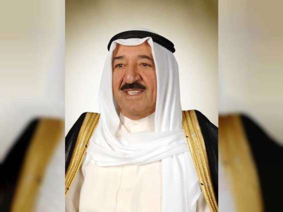 Kuwait names new ministers in cabinet reshuffle