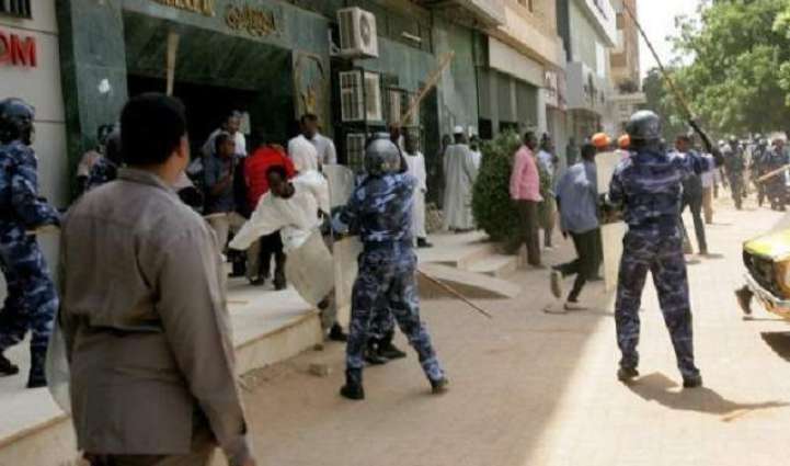 Almost 40 Protesters Killed in Clashes With Security Forces in Sudan - Rights Group