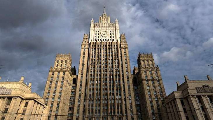 Moscow Hopes Perpetrators, Masterminds of Attack in Libya to Be Punished -Foreign Ministry