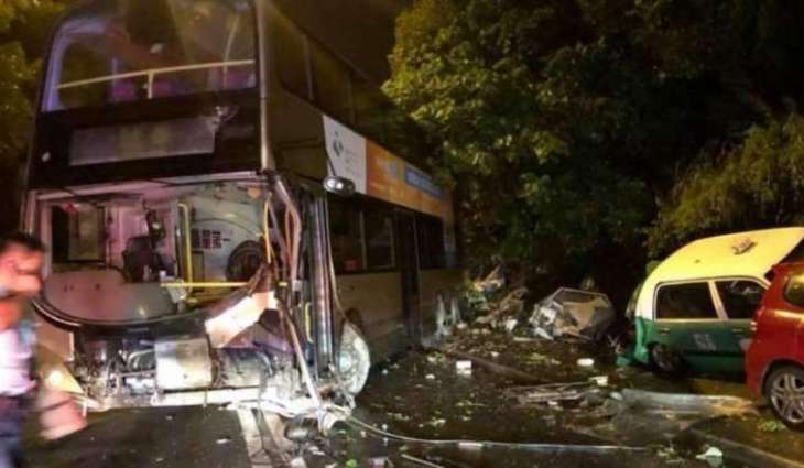 Man Rams Bus Into Crowd in Southeastern China, Killing 8 People - Reports