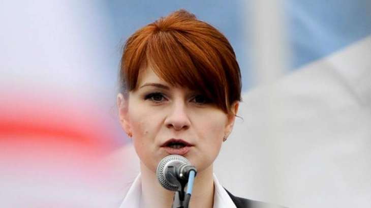 Butina's Defense Expects Client to Be Released in February - Father