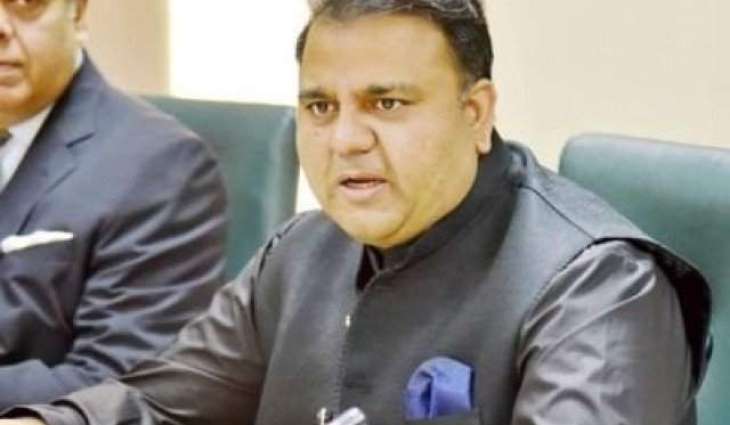 وزيراعظم عمران خان او پي ټي آئي دا مېنډېټ ترلاسه كړې چې مونږ ته احتساب كول دي او غله نيول دي٬ نواز شريف او آصف علي زرداري د نړۍ د مني لانډرنګ تر ټولو لوي نېټ ورك چلولو٬ حدېبيه مل٬ عزيزيه مل٬ پاك لېنډ٬ هل مېټل كاغذي كمپنې دي٬ په دې كمپنو كښې به يوازې د پراجېكټ كميشن بهر ادا كېدو او بېرته به پاكستان ته راتلو٬ د نواز او زرداري ترمېنځه چارټر آف كرپشن شوے و٬ 
دې دواړو د جمهوريت نوم لوټ مار ايښي و٬ چې لوټل روان وي نو جمهوريت وده كوي او كه په دوئ لاس واچوې نو جمهوريت خطر سره مخ كېږي٬ نواز شريف په پارلمان٬ ستره محكمه٬ هائي كورټ او احتساب عدالت كښې چرته هم د پېسو حساب ورنه كړے شو٬ كله چې ادارې خودمختاره شوې نو لوي لوي غله نيول كېږي٬ زمونږ حكومت د نواز شريف او آصف علي زرداري په ضد كېسونه نه دي جوړ كړي٬ يوازې په آزاد تفتيش كښې اسانيې وركوو٬ د ن ليګ خبري كنفرنس فلاپ شوه وه٬ د دوي د څېرو نه معلومېده چې دروغ وائي٬ خلقو اورېدل غوښتل چې په عدالت كښې دننه په نواز شريف چې كوم تورونه ثابت شول٬ د هغو ځواب دې وركړي٬ د ن ليګ يوازې دا ځواب راغلو چې مونږ غله يو۔ د اطلاعاتو او خپرونو وفاقي وزير چوهدري فواد حسېن د وزيراعظم د رېونيو خاص مرستيال حماد اظهر او په سېنېټ كښې د حكومتي ډلې مشر شبلي فراز سره يو ځائ خبري كنفرنس ته وېنا