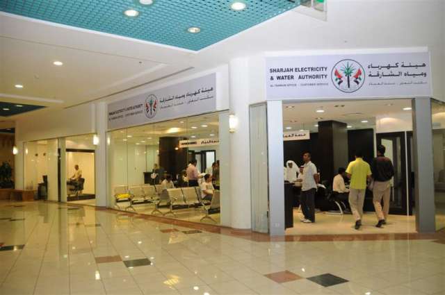 New initiatives to stimulate investors in Sharjah