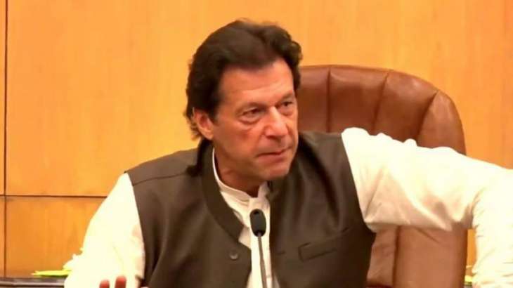 وزیراعظم عمران خان وفاقی دار الحکومت اچ شیلٹر ہوم دا افتتاح کرڈتا