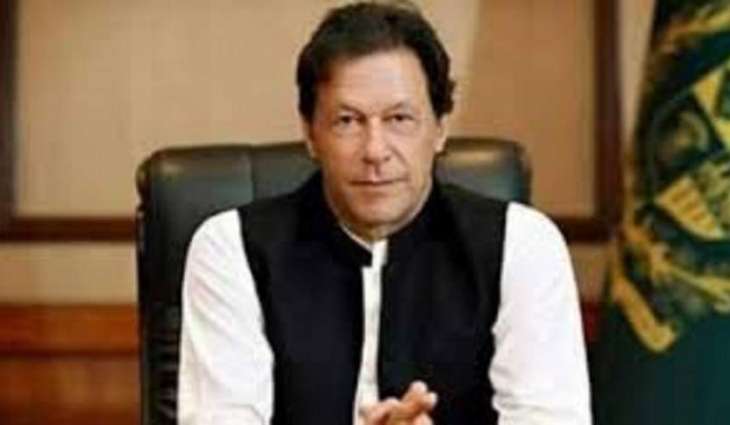 وزيراعظم عمران خان پاران اسلام آباد ۾ شيلٽر هوم جو افتتاح