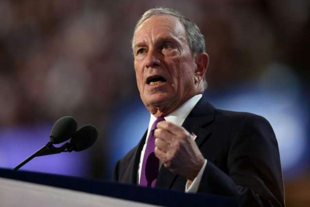 Ex-New York Mayor Bloomberg to Spend Well Over $100Mln if Running for President - Advisor