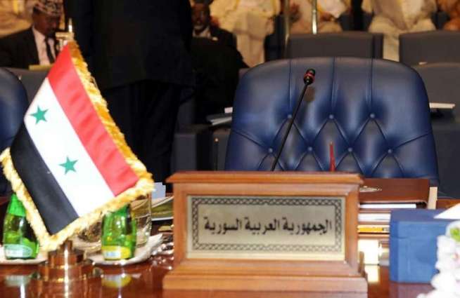 Libyan Government of National Accord Supports Syria Rejoining Arab League