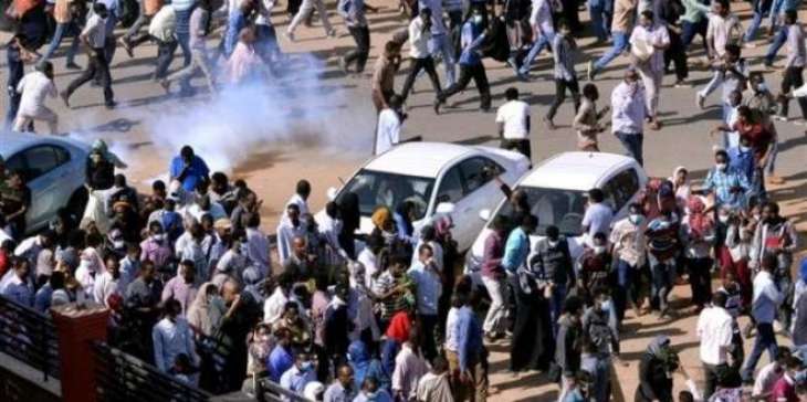 Sudanese Police Use Tear Gas on Protesters as Unrest Over Bread Prices Continues - Reports