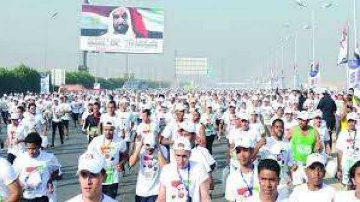 Over 15,000 runners take part Zayed Charity Marathon in Cairo