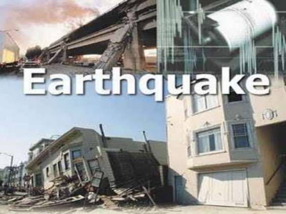 زلزال بقوة 7.1 درجة يضرب جنوب الفلبين وتحذير من تسونامي