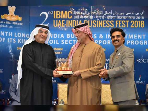 ADX wins IBMC UAE-INDIA Business Excellency Award 2018