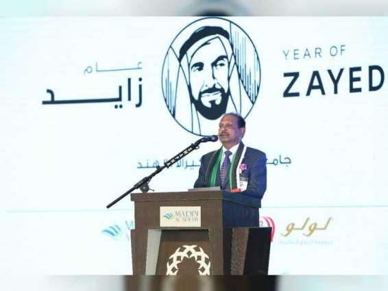 Kerala celebrates values, humanitarian giving of UAE's Founding Father