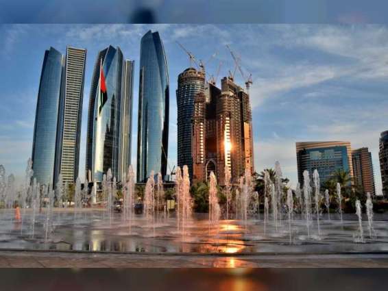 Abu Dhabi reinforces its position as global tourism destination