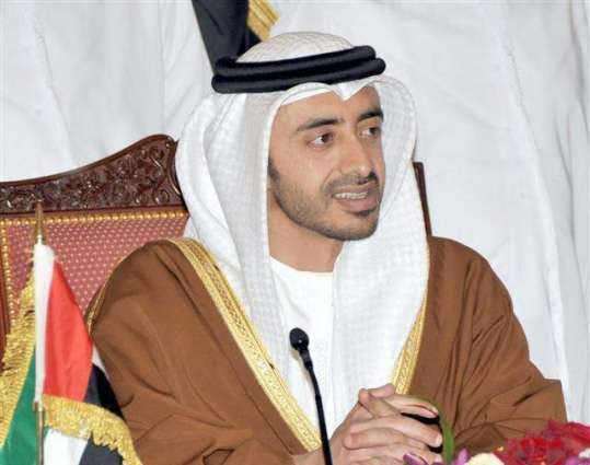 Abdullah bin Zayed receives Mozambique FM