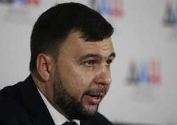Donetsk People's Republic Head Plans Large-Scale Restart of Industrial Enterprises in 2019
