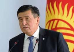 Kyrgyzstan's President Sooronbai Jeenbekov Expresses Condolences to Putin Over Explosion in Magnitogorsk