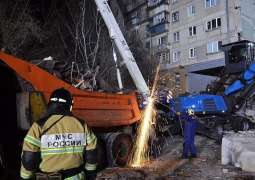 Russian Investigative Committee Chair Arrives at Site of Incident in Magnitogorsk - Office
