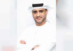 Abu Dhabi Publishing Forum to discuss significance of digital publishing industry