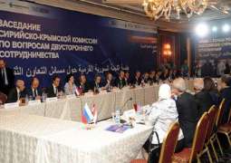Crimea-Syria Direct Flights, Economy Ties to Be Tackled at Yalta Economic Forum - Official