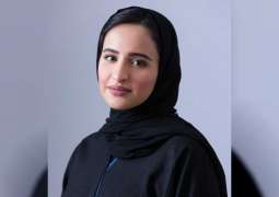 <span>تعيين مها خميس المزينة مديراً لـ "منطقة 2071" في مؤسسة دبي للمستقبل</span>