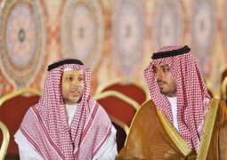 الأمير سعود بن جلوي يعزي مدير جامعة الملك عبدالعزيز