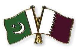 Qatar to give 30-day free visa to Pakistanis