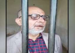 Cheque bounce case: PTI MPA Dewan Sachanand imprisoned for three years