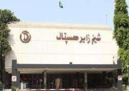 LHC gives Sheikh Zayed Hospital’s charge to federal government
